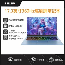17.3Ӣ��������360hz��ˢRGB�߲ʼ��̱ʼǱ����԰칫�����Ϸ��