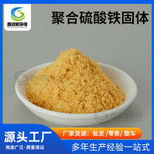 ���w�ۺ������F ��ˮÓɫ���� PFS�������ۺ������F��Ч���ׄ�