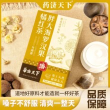 �ִ��_�h���ټt��120g�������b�ټt�_�h���坙��_�ݲ�F؛���l