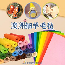���޼���ë�� �׃��@�ֹ�DIY���� ������ �A�¸������^