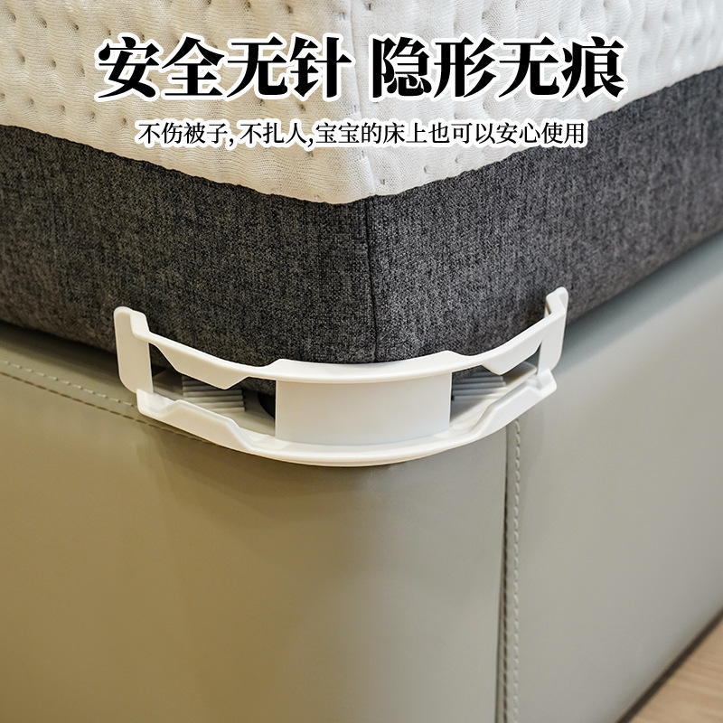 目に見えないバックル固定四隅固定具シングルベッド新しいベッドシーツ滑り止め家庭用シフターニジムクリップなし|undefined