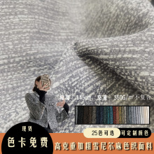 �Ӻ��pɫ��ɫ�Ӵ�ѩ�᠖��������ɫ��ɳ�l��������������b����