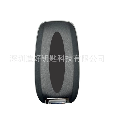 Car Keys – Grand Voyager 2020-2022