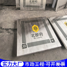 ���P䓾��w�[���b������ ��ˮ���w��S�Ҿ���ˮ�ϼ�ˮ���w��