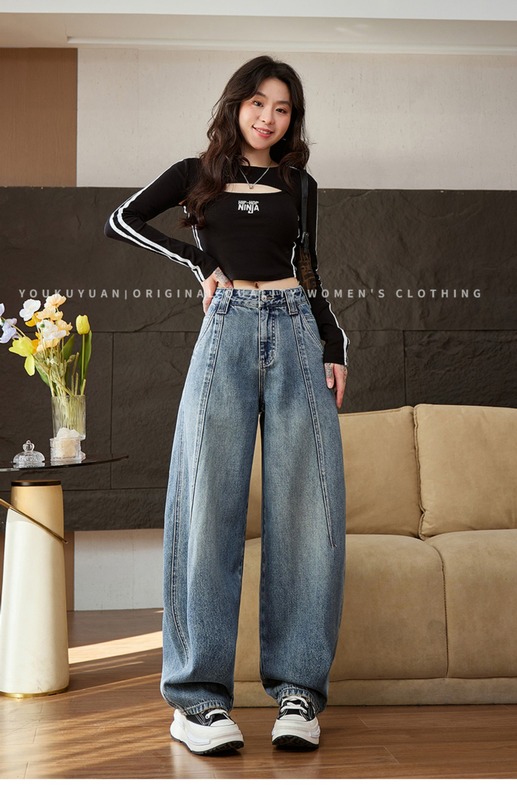 浅色弯刀牛仔裤女2025年春秋季新款小个子香蕉裤高腰显瘦阔腿裤子|undefined
