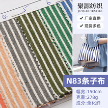 N83lӲɫ lyw ִЬɳl