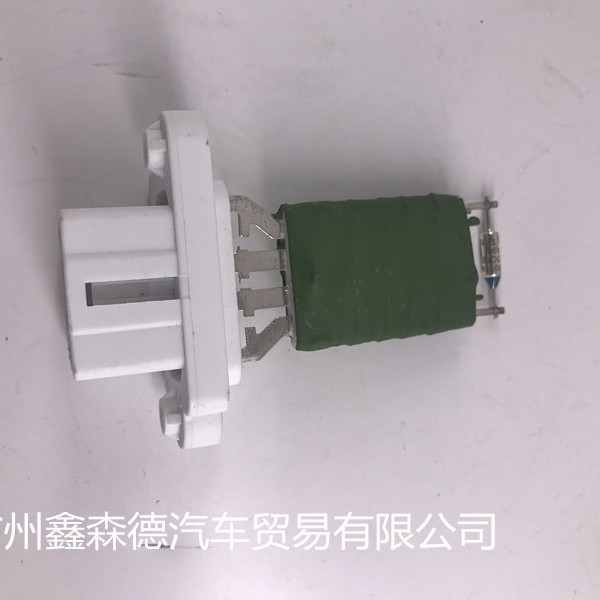 Los fabricantes suministran aire acondicionado regulador de resistencia de control de velocidad del ventilador 3M5H-18B647-AC 1325972