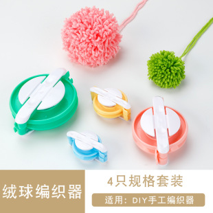ë����q�����q�򾎿���������ë�����������ֹ�DIY ��������
