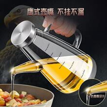 �����͉ؼ��ÏN���������ƿ��������ˮ���u�ʹײ����޴�����ˮ��