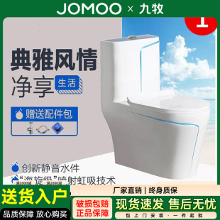 �������ù�ˮ�o�������������ԝ��Է������۳�ˮ��ڏ�4�׺��