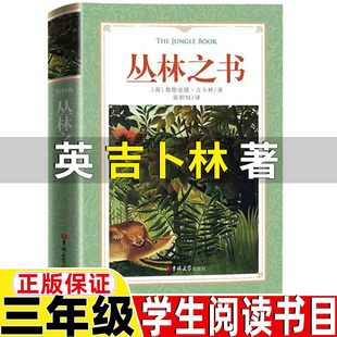 ����֮�����꼉Ӣ�����������慲�ֹ������꼉�σ���ͨ���n���