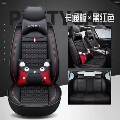 Full-Cover Car Seat Cushion, Universal for: Universal seat cover - breathable-black-and-red-cartoon-version-65-x-60-x-10-cm