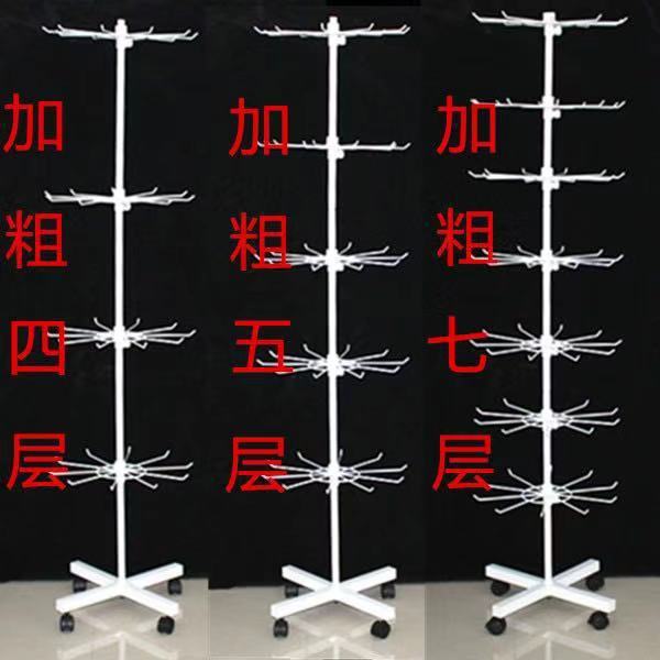 摆摊货架展示架便携多功能可旋转挂袜子手套首饰移动多层地摊架子