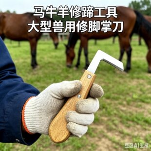 7���R�����㵶ţ�����������߫F�����㹤�� ���̈́������_�Ƶ�