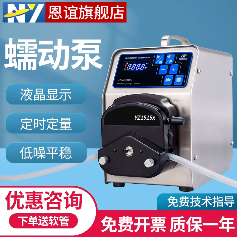 Enyi промышленный перистальтический насос с большим потоком, многоканальная распределительная машина для наполнения и распределения, небольшая головка насоса с постоянным потоком, лаборатория