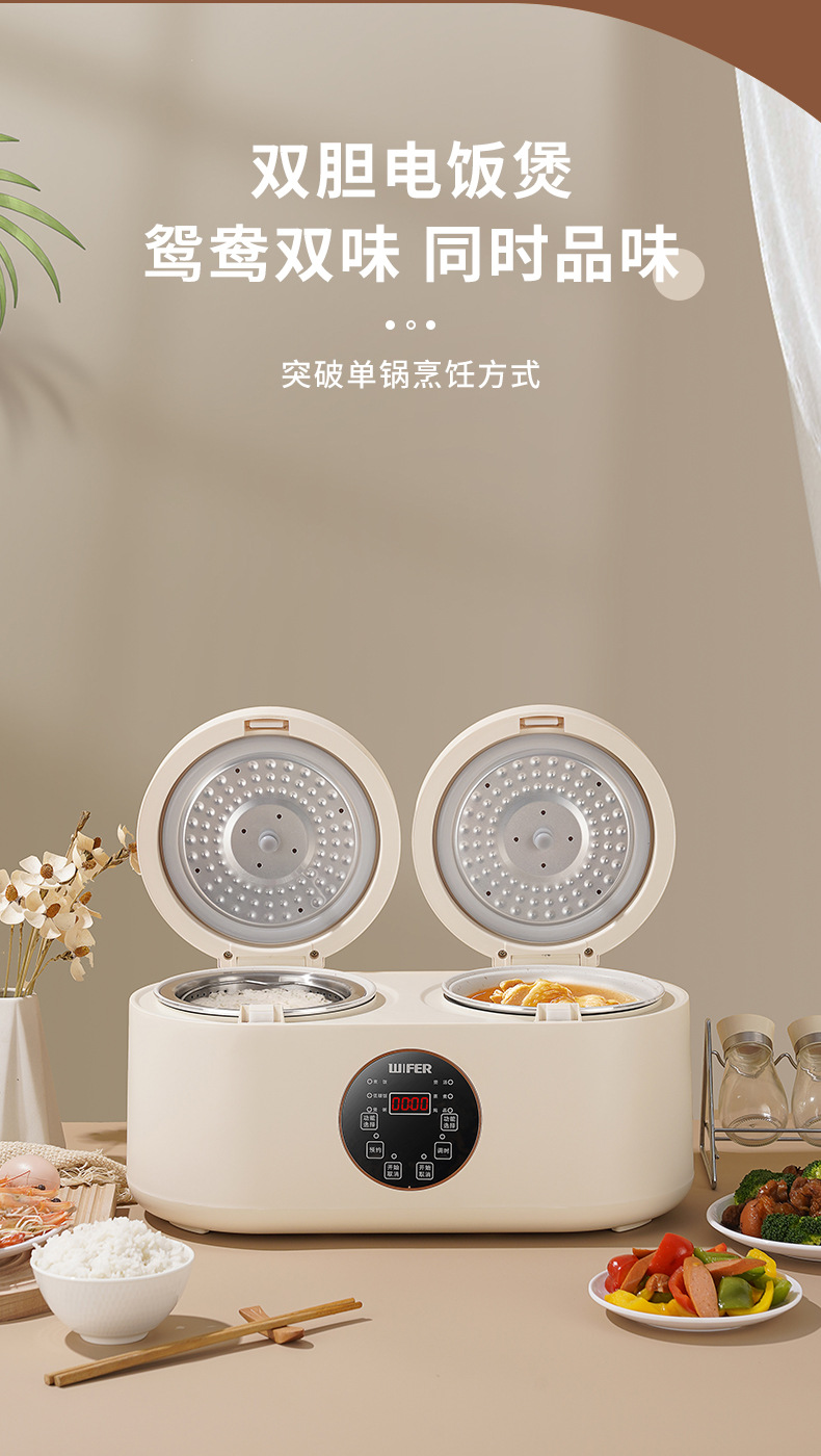 详情页_03