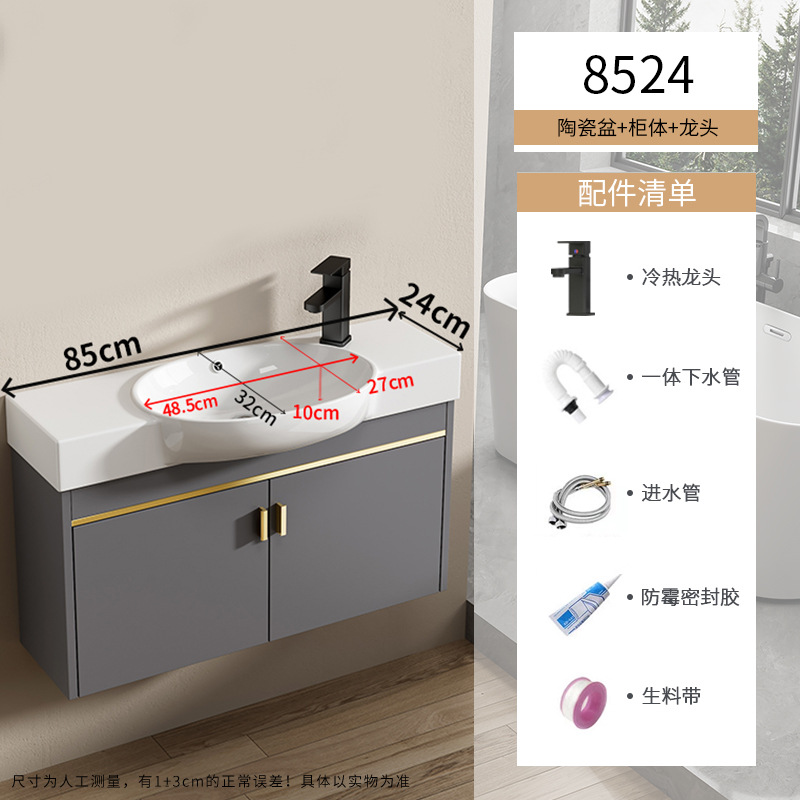 Baño de pequeña casa tipo pared tipo mini lavabo gabinete combinado lavabo todo en un lavabo ultra estrecho largo transfronterizo