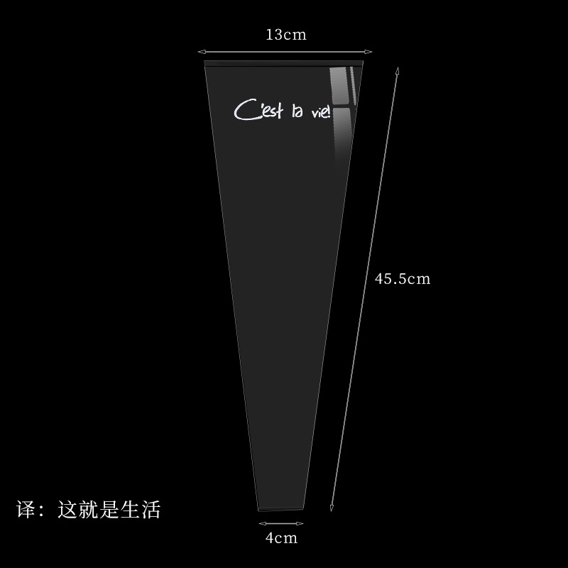 Flor de embalaje multi-bolsa DIY OPP transparente Inglés Flor de embalaje sola bolsa de vidrio impermeable solo ramo de embalaje bolsa