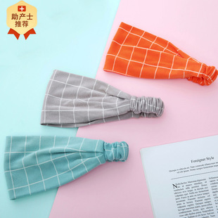 Women's Spring and Summer Four Seasons Hair Band Postpartum Autumn and Winter Windproof and Breathable Forehead Protection Maternal Products