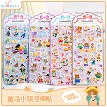 �����¿�ͯ��С��������������ͨ�����ռ�����ͯDIY����װ����ֽ