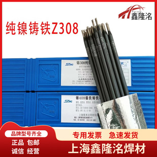 ˹�׿�Z308�f�ܼ��Z408��FZ508��~���F��ī�T�F���F늺��l���]