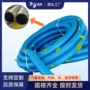 耐压大口径焊接定制吸排管