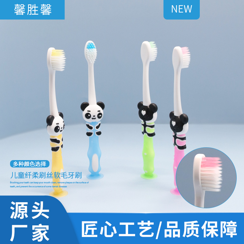New children's toothbrush soft hair 3-12 years old use ultra-fine soft cartoon shape cute male and female baby toothbrush