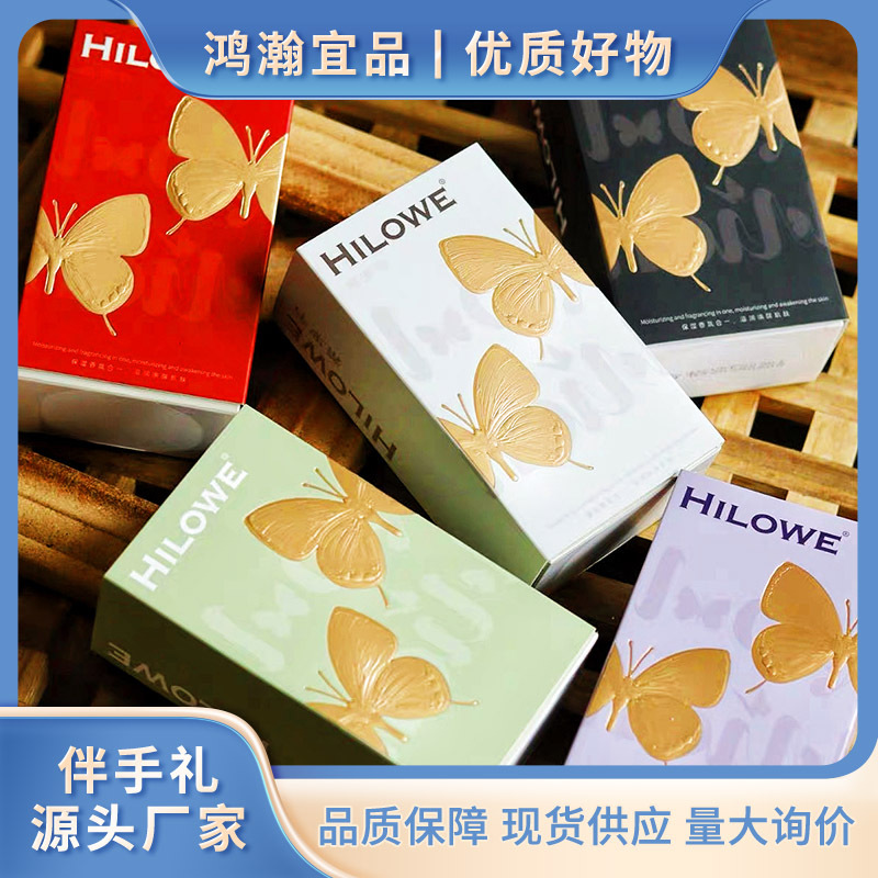 genuine goods HILOWE Shower Gel Xi Shop Accompanying Gift Best Man Gift Bridesmaid Gift Business Little Red Riding Book Woman