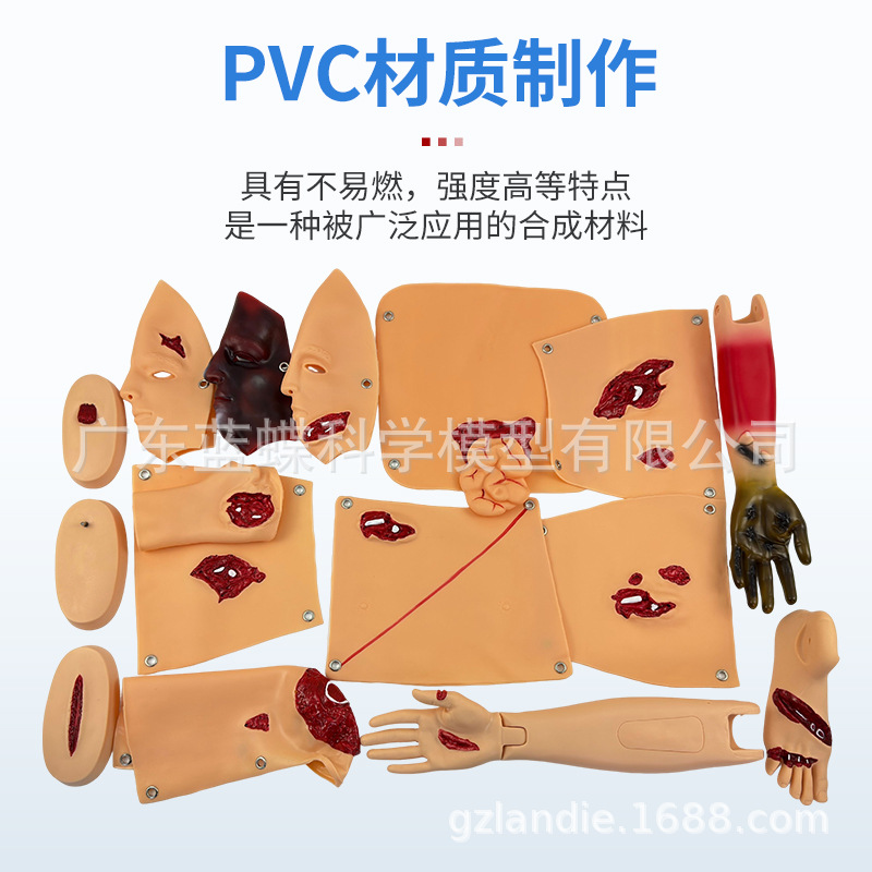 16�����˻�������ģ�鴩��ʽ����ģ�����ȫ���ܴ��˻�����ѧģ��