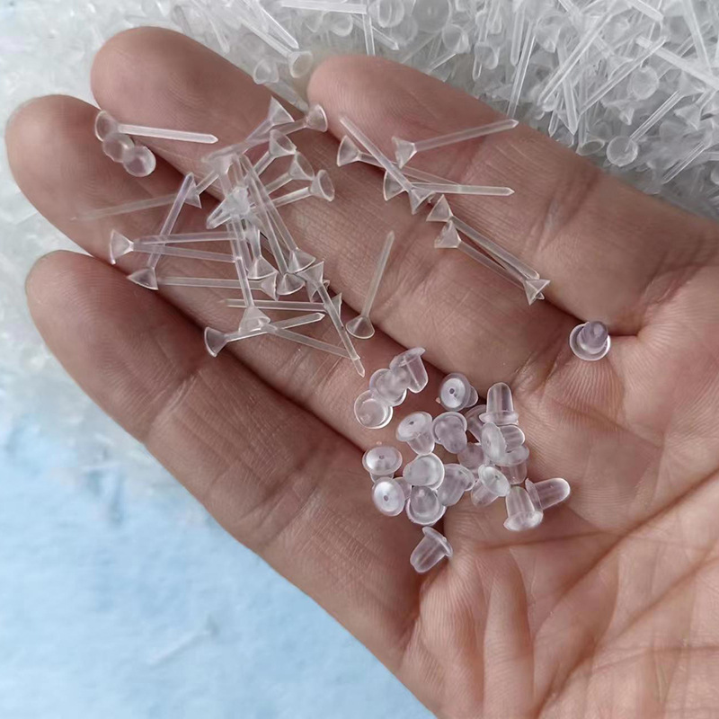 塑料平底针套装 杯针套装 可选色 D