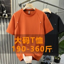 350������ļ��¿����T���п��ɳ���ʽ���¼ӷʼӴ����Բ�����