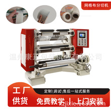 �����S���졿�����w�S�����ЙC FQJ-1300�� ȫ�ԄӾW�񲼷־�C