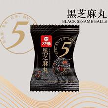 ���֥�����ֹ�֥�����_����ʳ����С���b����W�tС��ʳ�������l