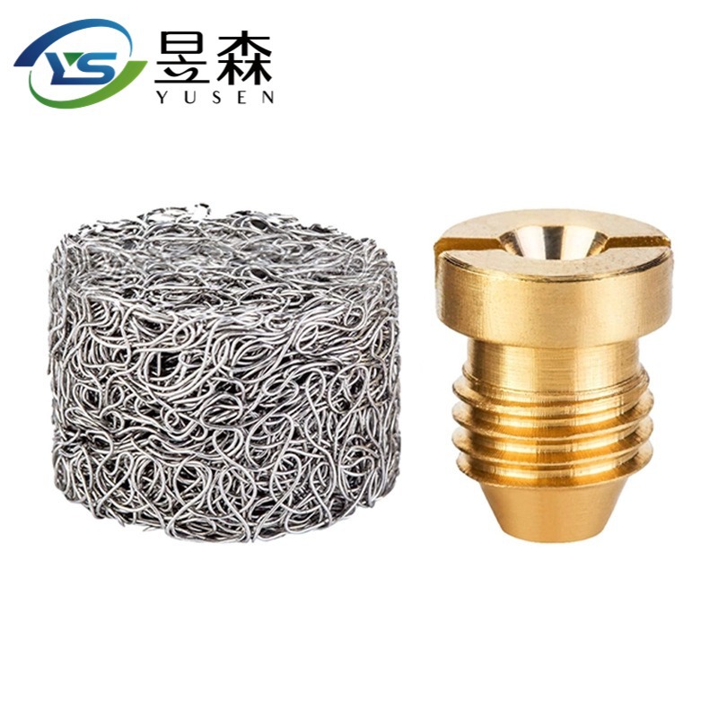 现货批发特调改装黄铜0.9/1.0/1.2mm喷芯pa壶配件泡沫喷壶发泡网