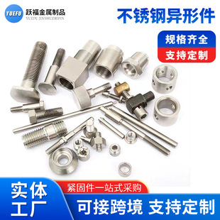 ���P䓮��ͼ���D���ƾ����T��ǘ�܇���ӹ���304���P䓮����ݽz