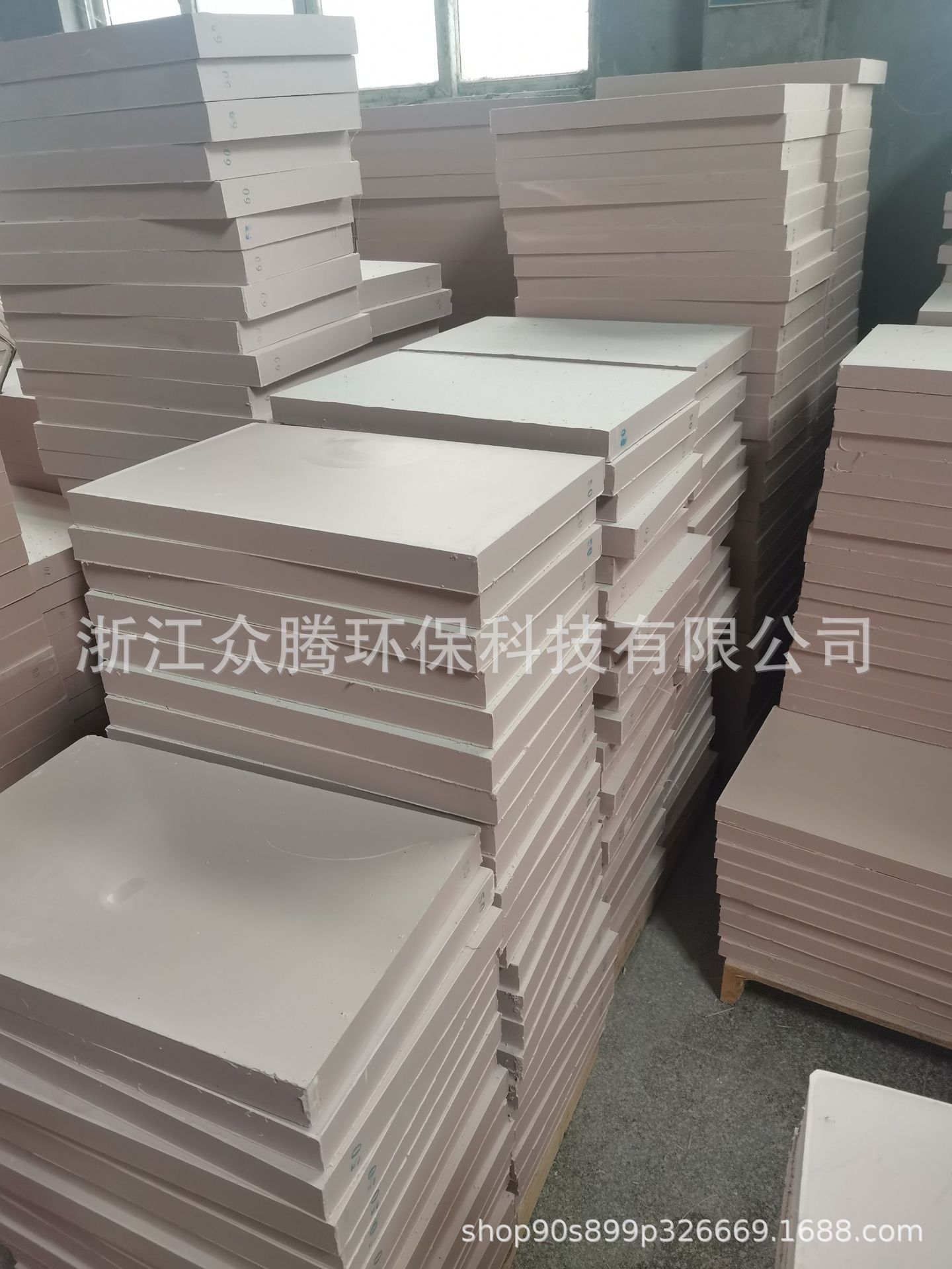 国产代木410 420代木 糊状代木 460 470代木 检具聚氨酯环氧代木-阿里巴巴