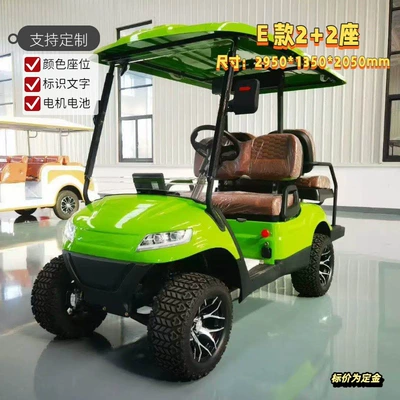 Electric Golf Cart 2-10 Seats Export Hotel Reception Sightseeing Car Four-Wheel Scenic Tourist Golf Cart (Elektrikli qolf avtomobilləri) - 22-seats