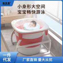 婴儿游泳桶成人折叠泡澡桶家用游泳池大号洗澡桶可坐加厚洗澡浴盆