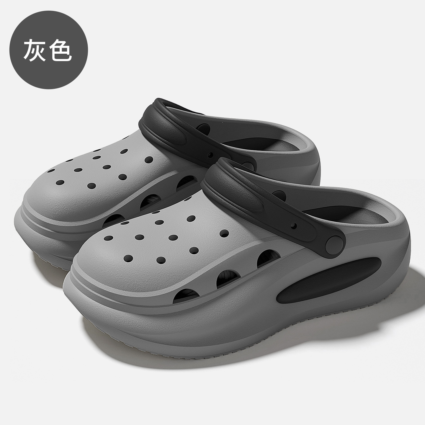 회색