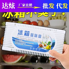 汽车清洁工具;车用置物袋;清洁球/刷