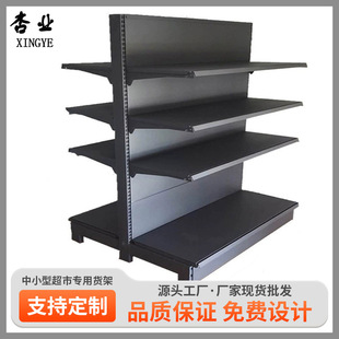 Шанхайская одноподдежная пещерная плата Display Rack