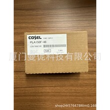 ����ۡ�COSELԭ��ԭװ �����ȶ� ��Դģ��PLA150F-48 ȫ�¿ɰ���