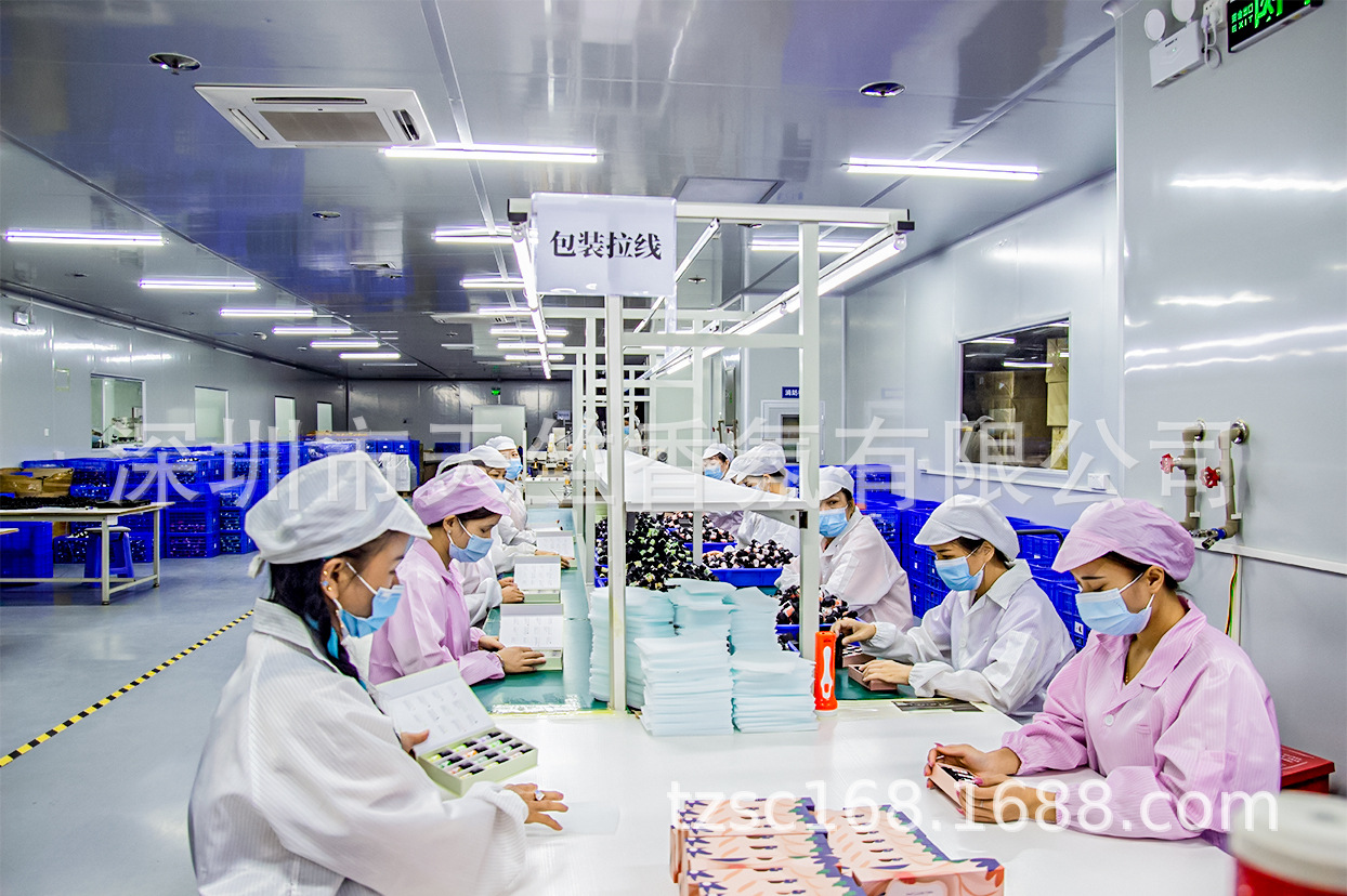 天竺包装拉线.jpg