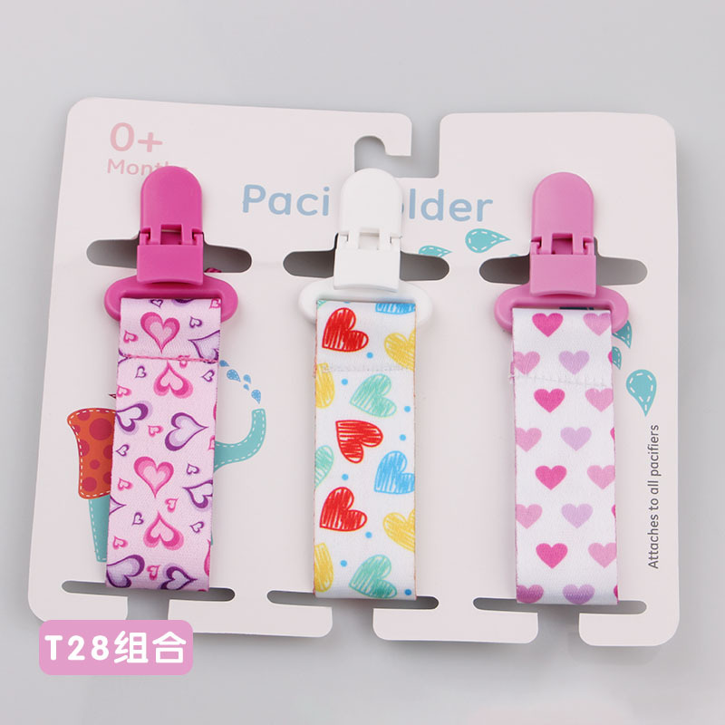 Spot] INS Amazon tres combinaciones de tarjetas de papel engrosadas cadena de chupete para bebés cadena anti-caída de juguetes de mordedor