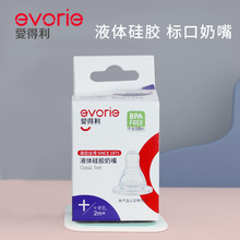 �۵�����׼�ڏ��΂����bҺ�w���z��������A��ʮ�ֿ�NB02SML+