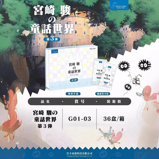 �m���m���E��Ƭ���g�^֮ͯԒ����ǧ�cǧ�����֮���ղؿ�����؈��