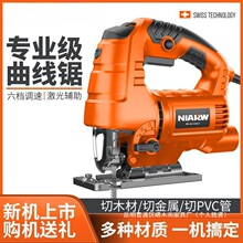 �Π��R늄������С�Ͷ๦��ľ���䏼���������ֹ����ľ������