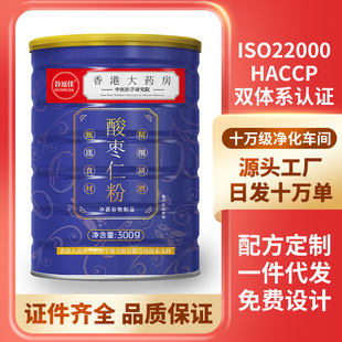 ���ᗗ�ʷۼt�׷����߰ٺϠI�B��ͼ�ʳ�����������؛���l300g