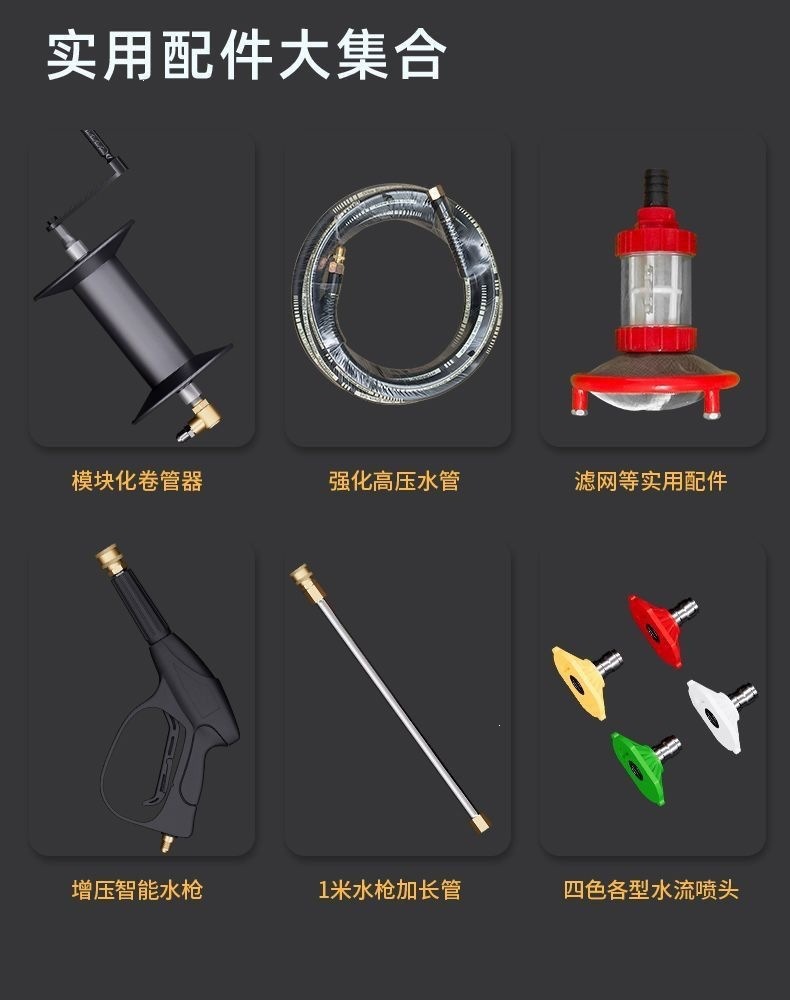 New Black Cat Commercial Car Wash Machine 220V High-Pressure Car Wash Shop High-Power Industrial Cleaning Machine for Farms
