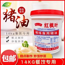 ��С�N�t���~ʳ���i��28��Ͱ�b�決�����Ͳ�����ó����{���i��